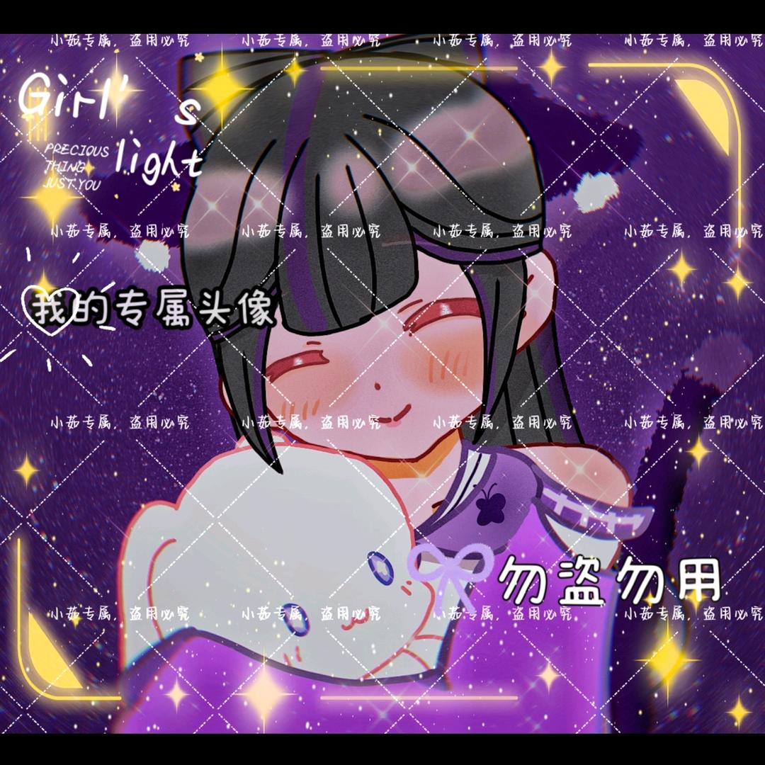 小小猫(^･ｪ･^)^温初茹💜