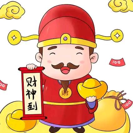 诶嘛