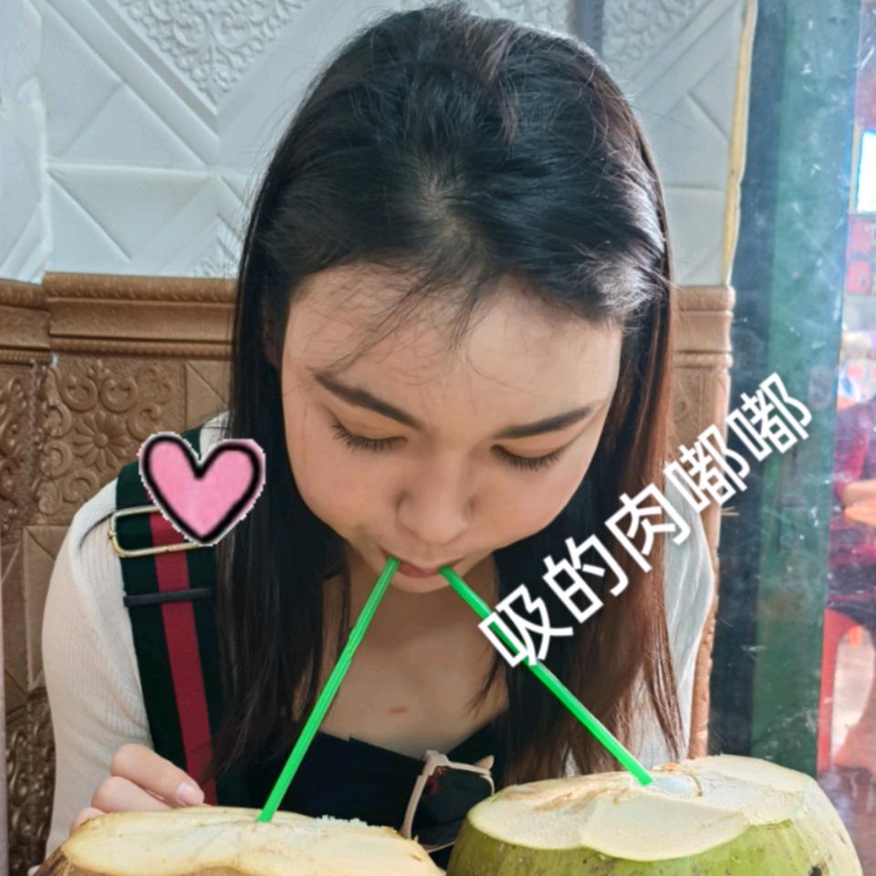 居然是洋子❤️