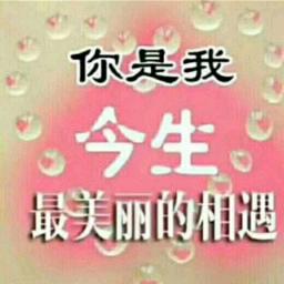 烟似寂寞，酒是愁