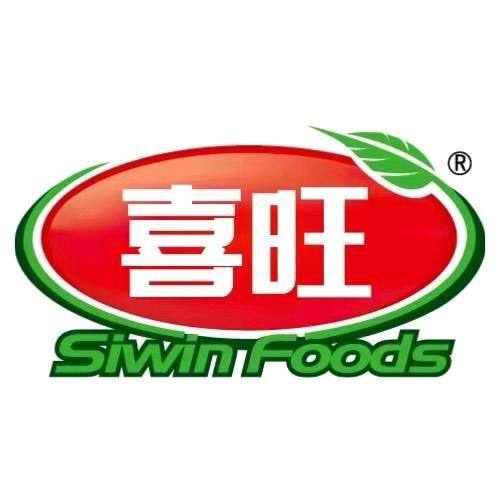 喜旺烟台县市区域号