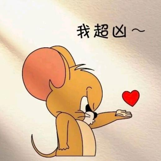 ☾⋆十三୧⍤⃝💞