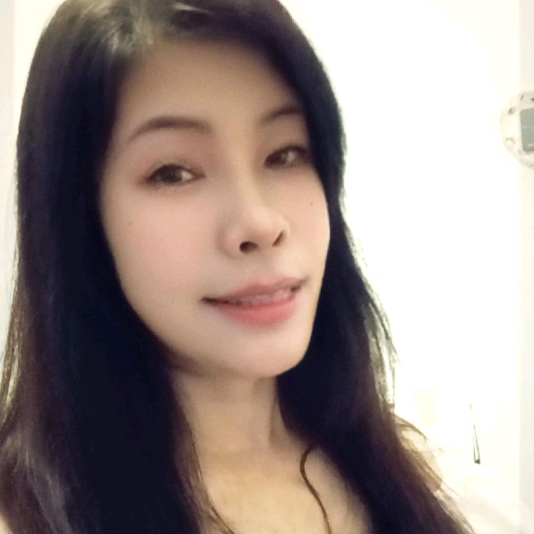 年华