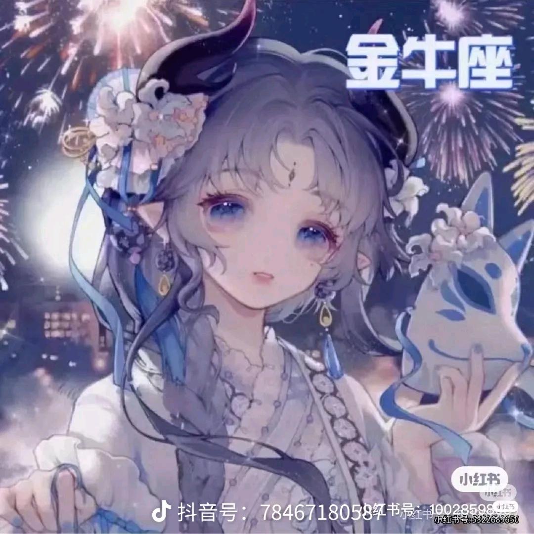 小奶瓶