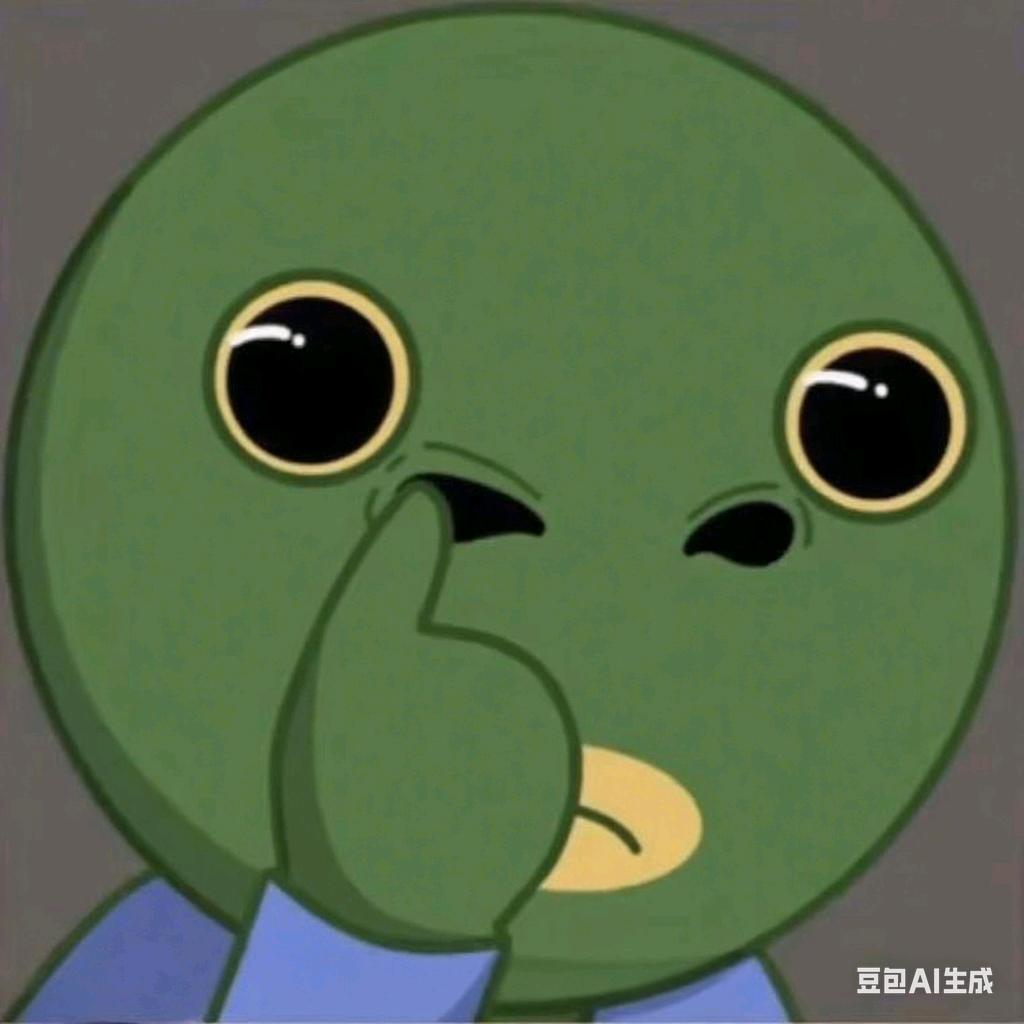 苏欢茄（小扁担版）