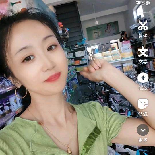 笑笑母婴店+橱窗好物