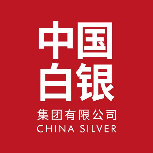 CS江西吉银实业有限公司饰品专卖店VIP