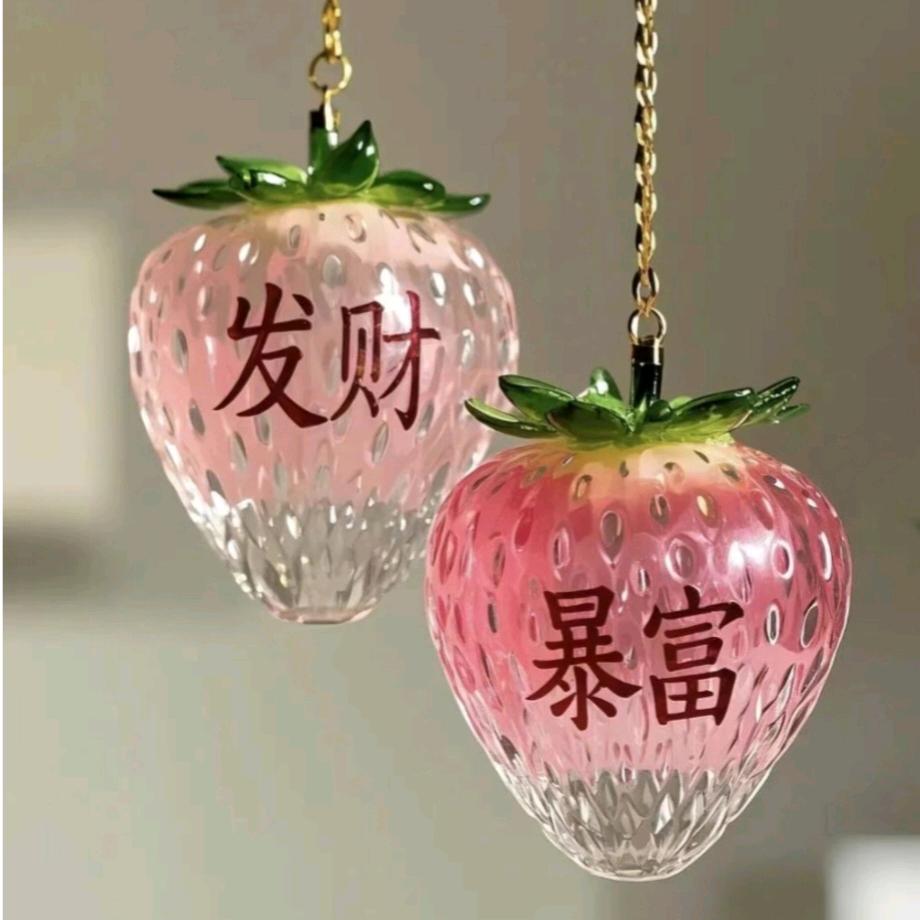 💞࿐姐ღ᭄是限量版᭄💞࿐: 💞