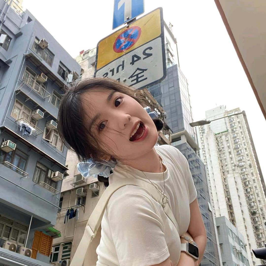 小妁带你逛港澳