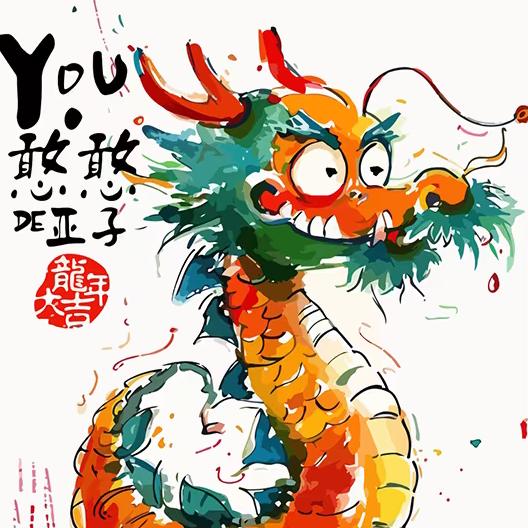 坤书