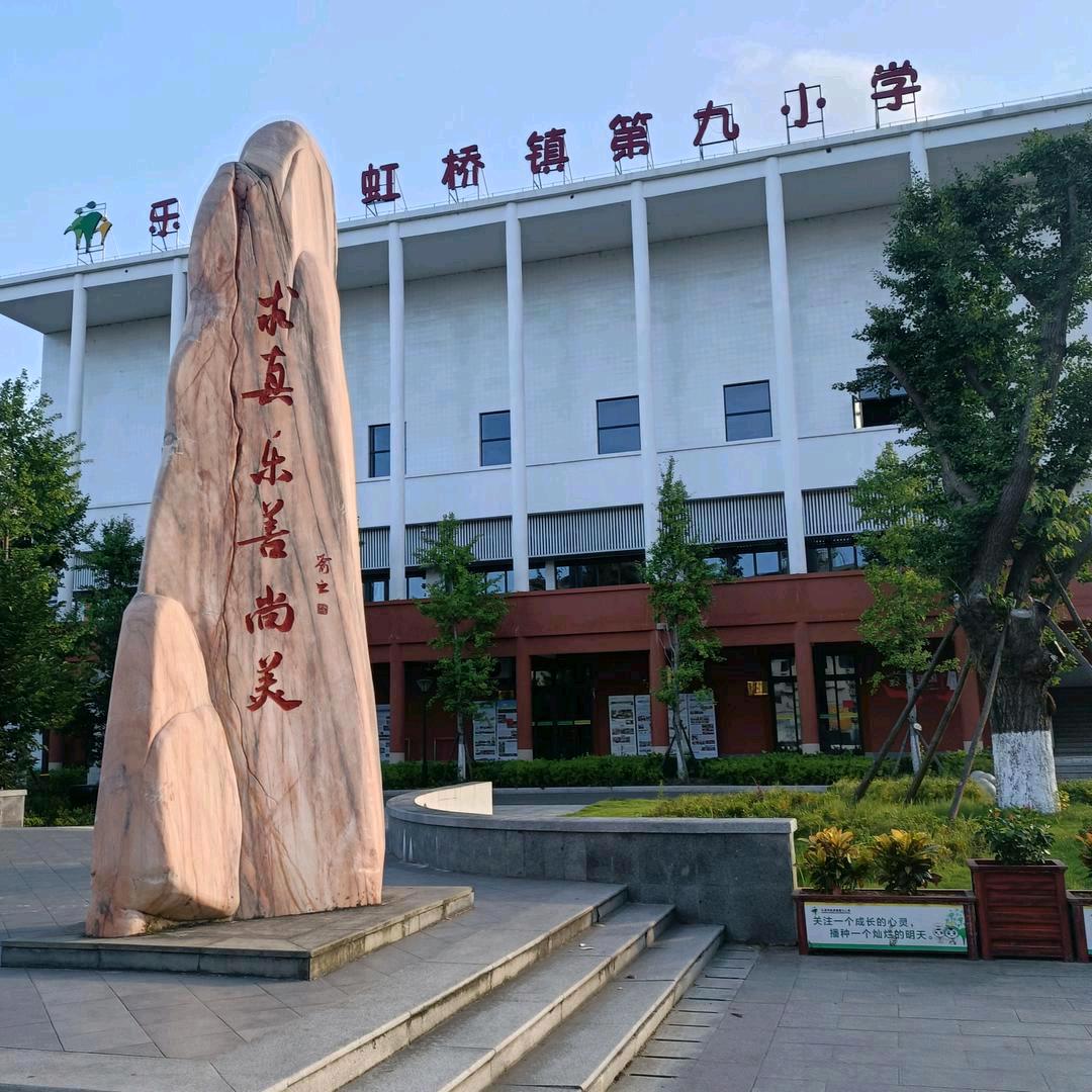 苹果