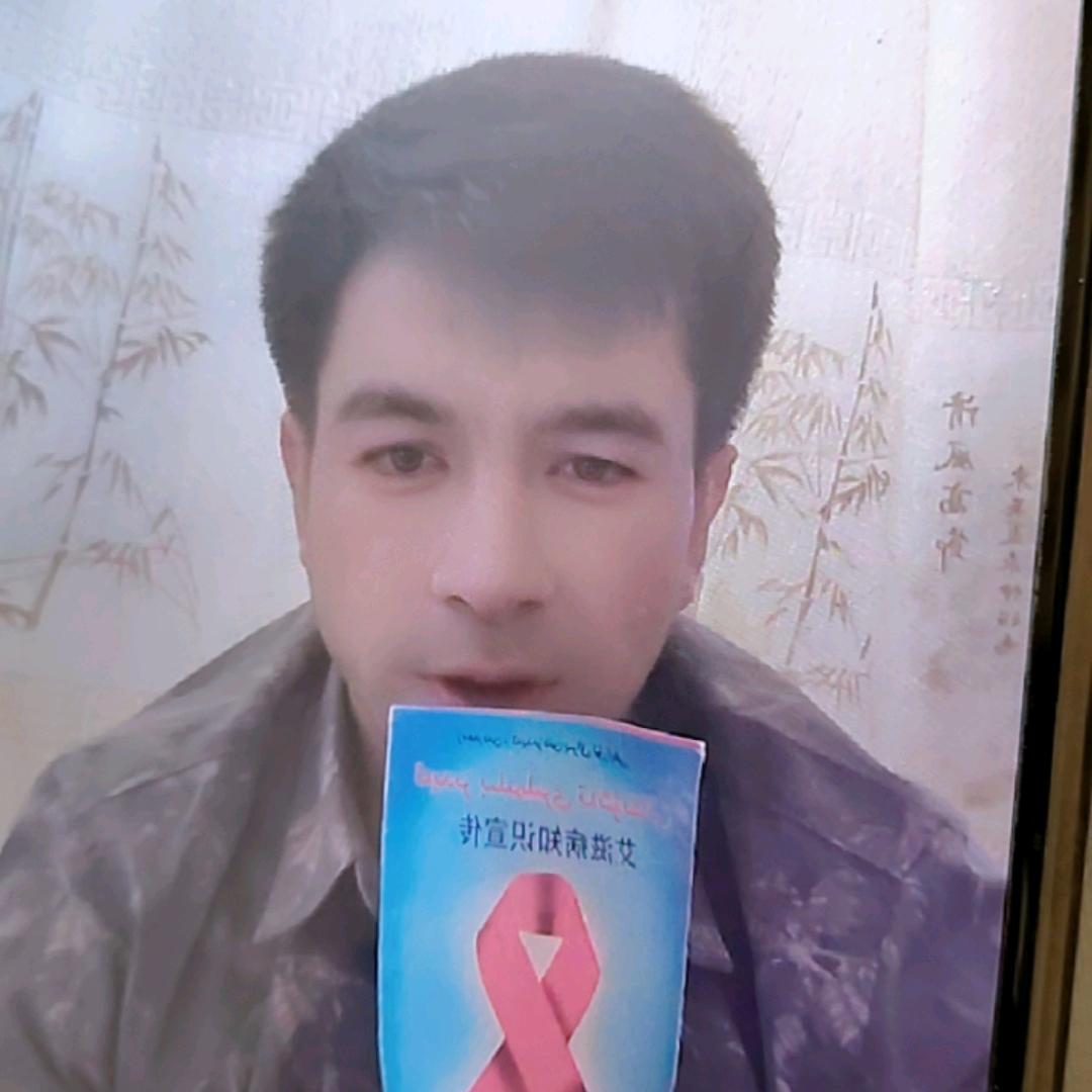 传播正能量