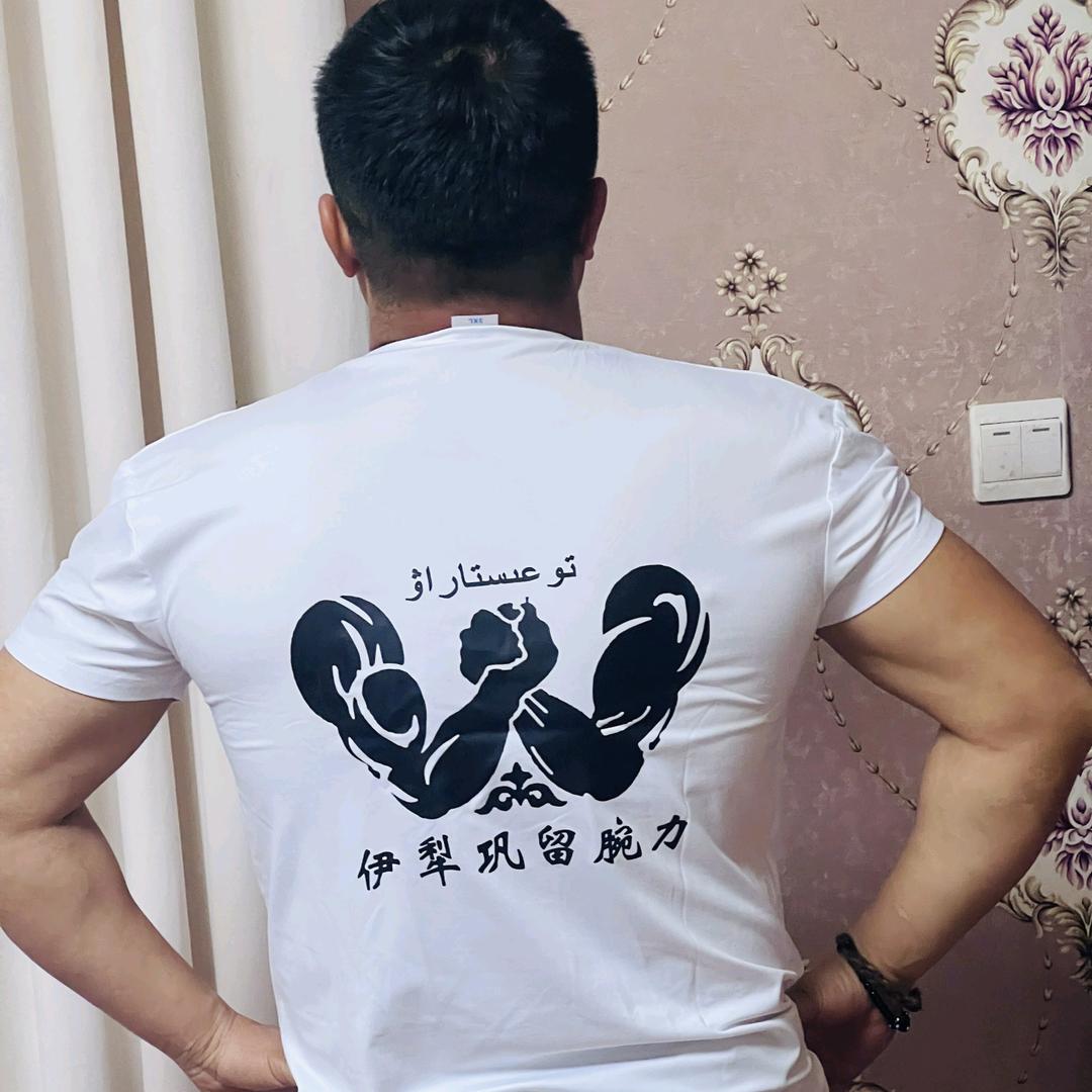 humau玩力  💪💪