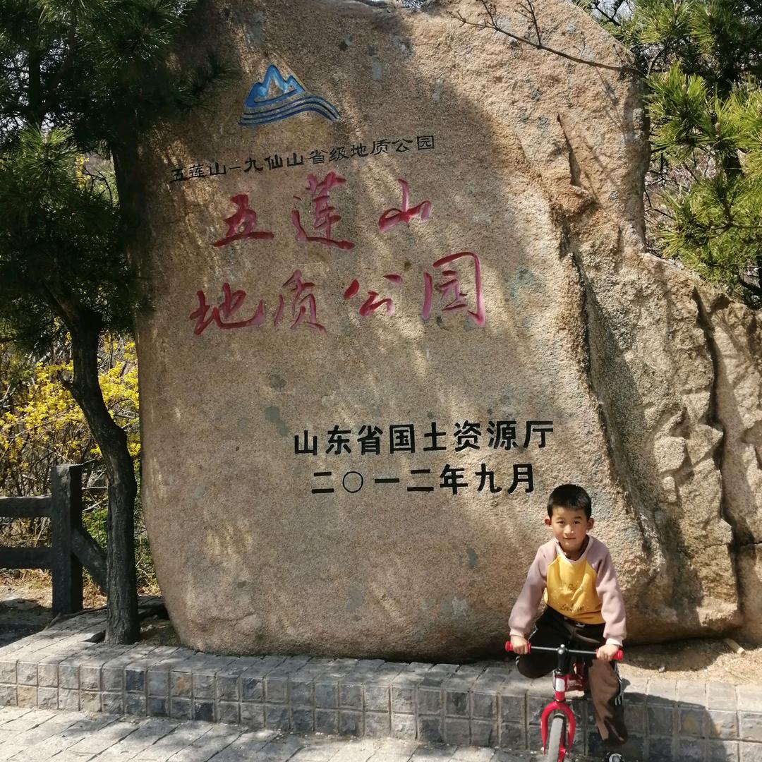 小☔️雨☔️点