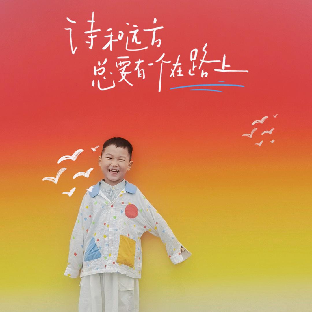 卷卷不太卷.