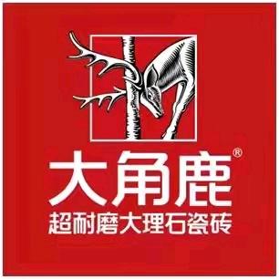 闫良大角鹿瓷砖中转库