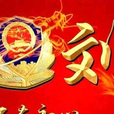 @❤️一切随缘❣️@💰💰🇨🇳🌎