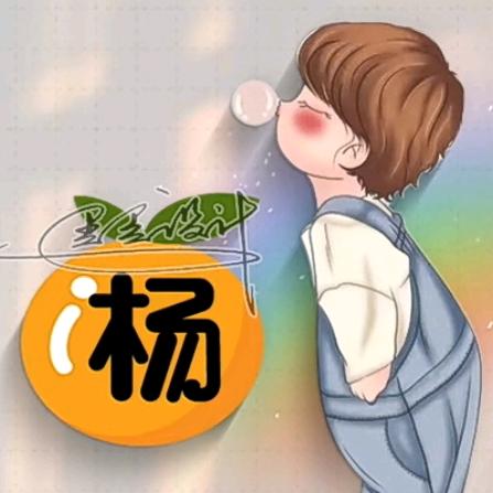 兔兔V5头像