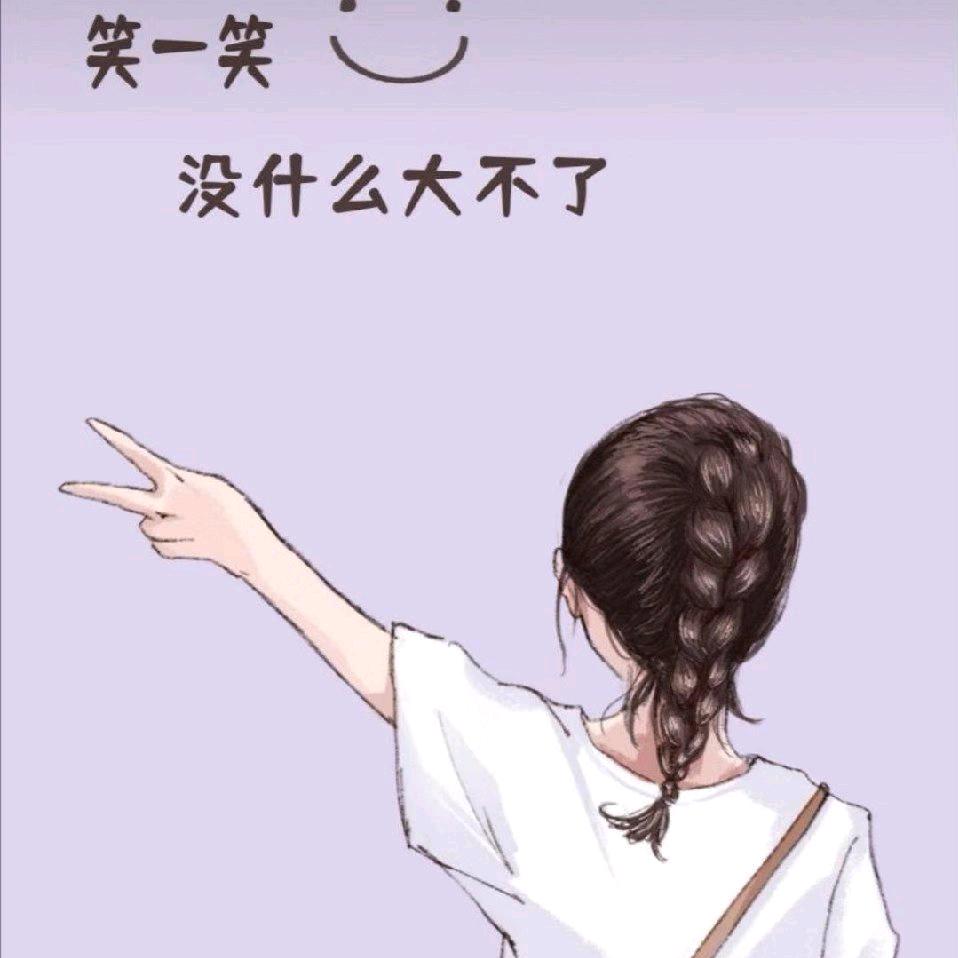 小溪
