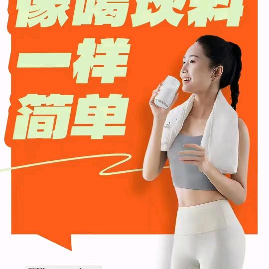 云竹商贸
