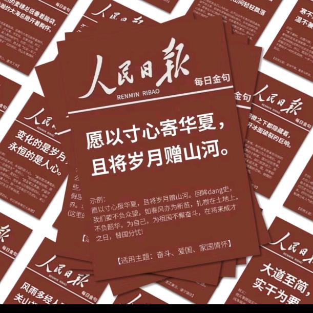 七洲教育小古老师（什邡校区）