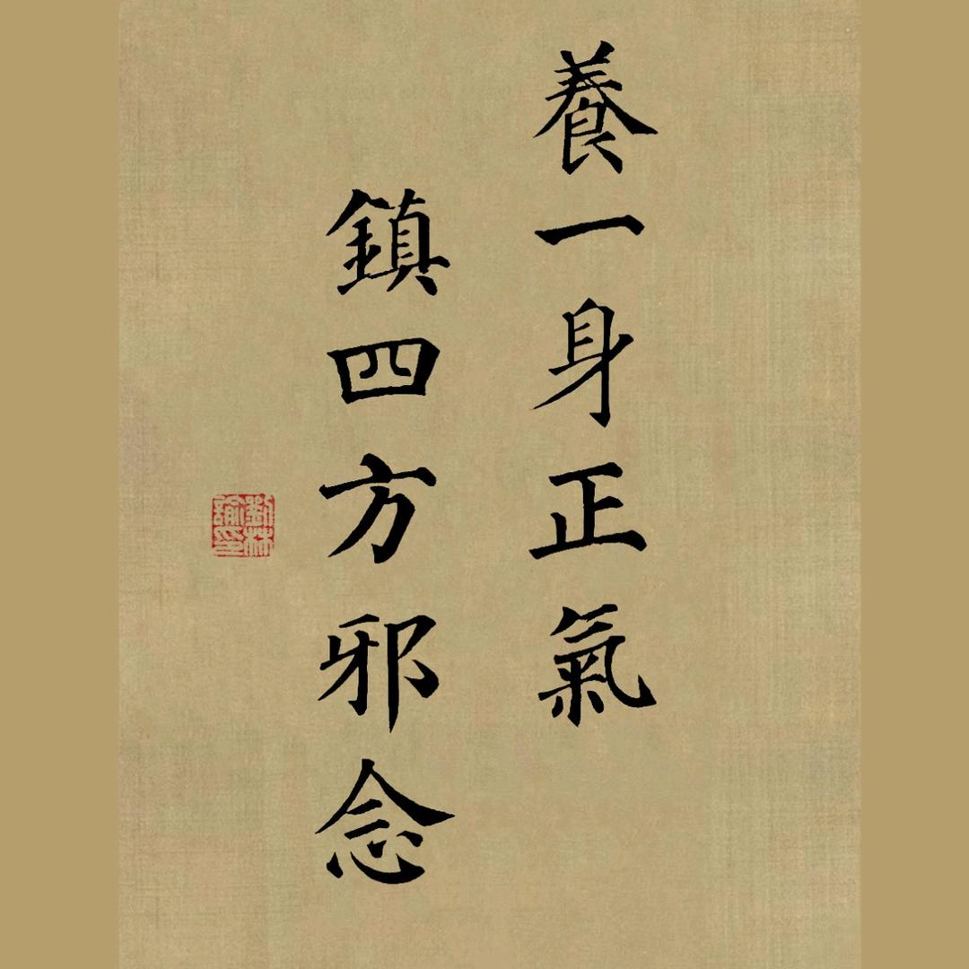 强老板🔥🔥🔥