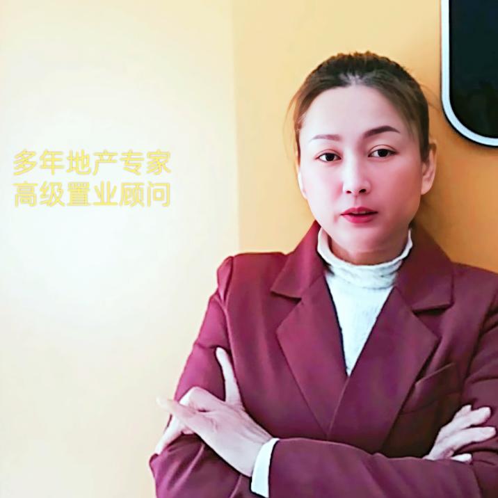 @买卖房嘉联地产青花瓷