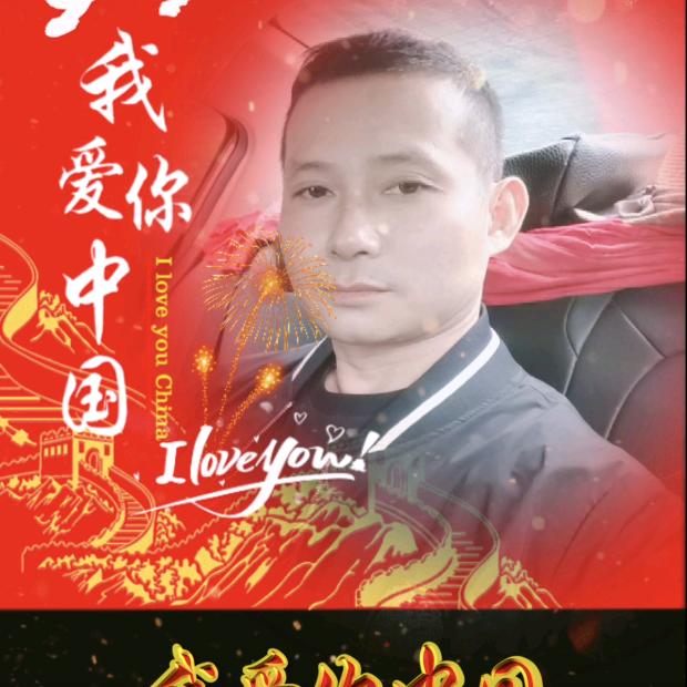 ꦋᩚꦿ醉笑🍀清᭄风࿐