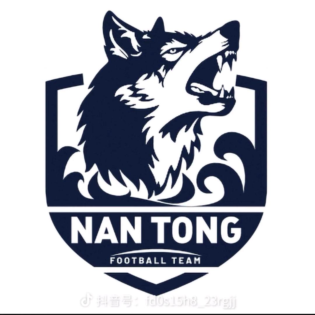 叫南哥！🐺电力设备