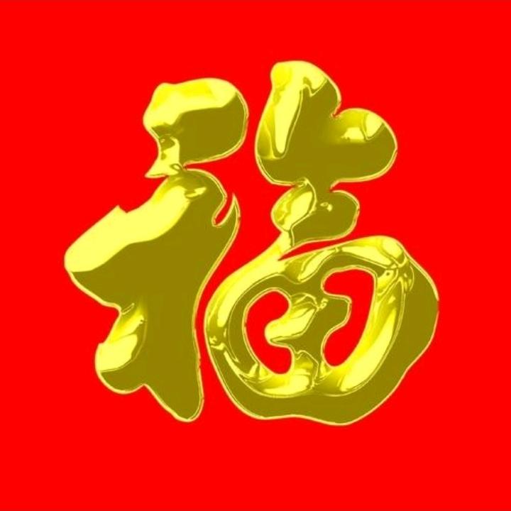 心晓