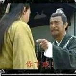 恰恰
