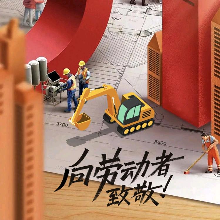李云龙你开炮吖