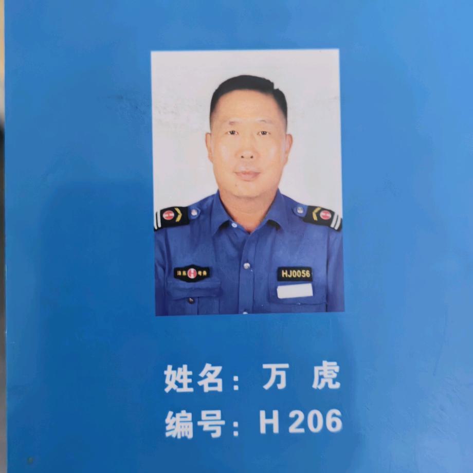 西安华津驾培，咸阳永昌驾校。🐯教练
