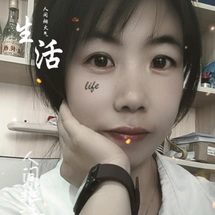 重庆747老板娘
