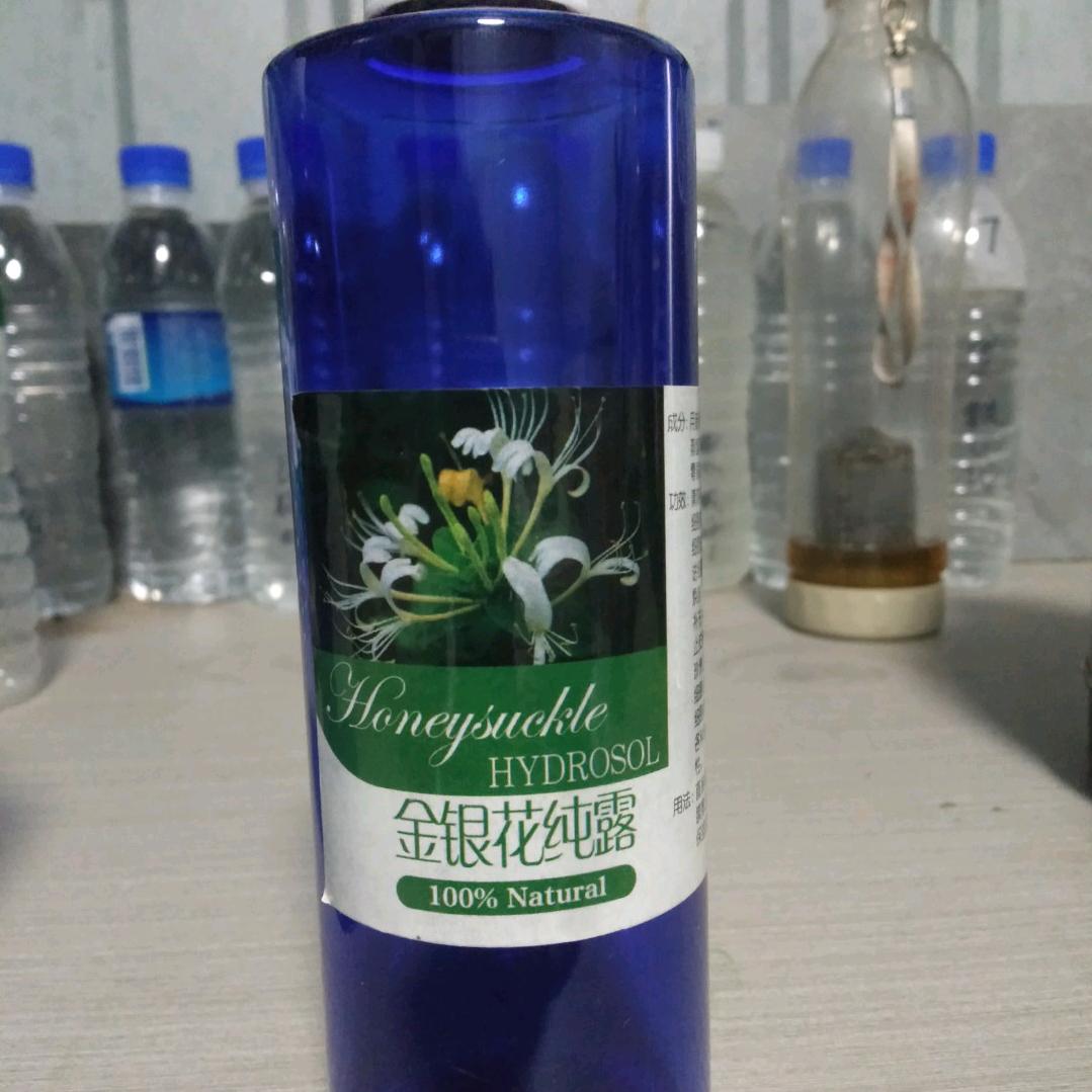 雨柯涵甄艾坊
