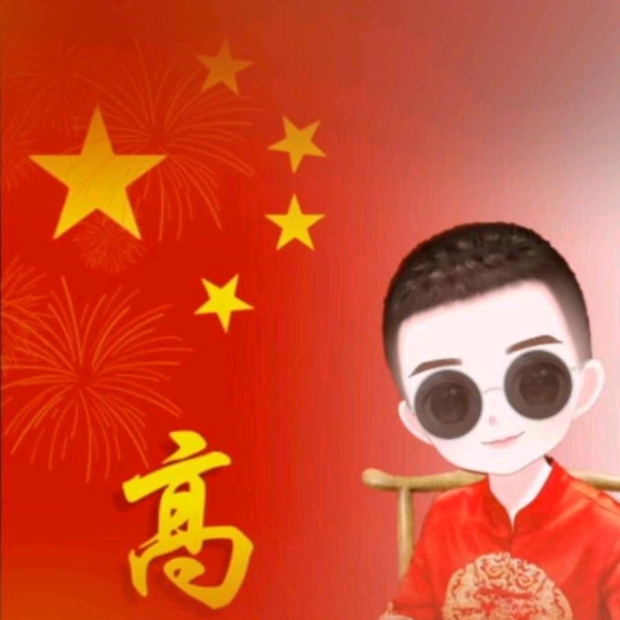 坏%男人