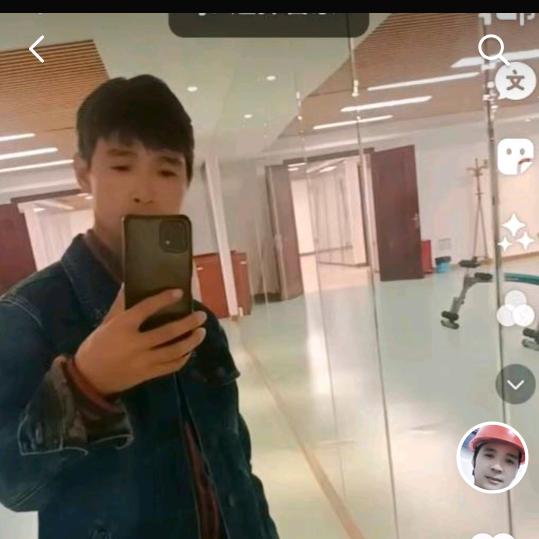 三观特正