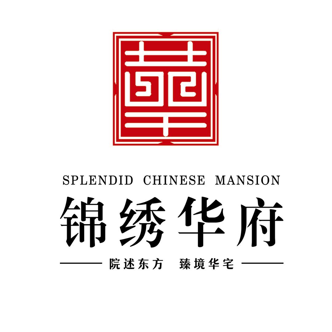 河北文达八方置业有限公司