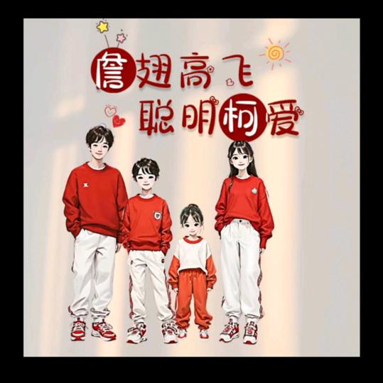 落云清氺