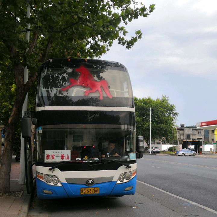 淮滨老杰客车