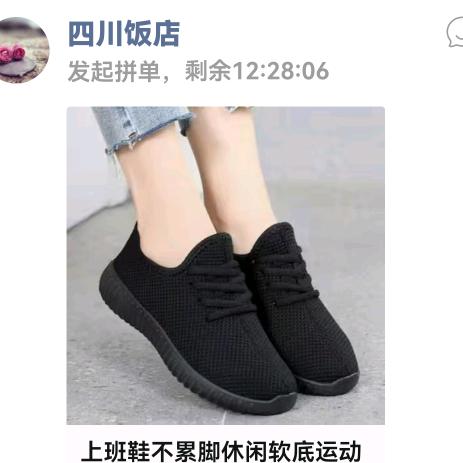 用户5269095037987