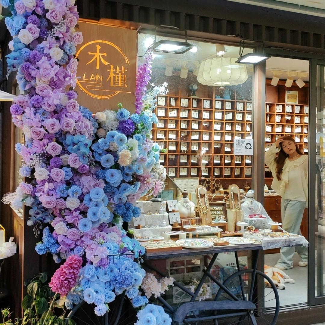 默默哒