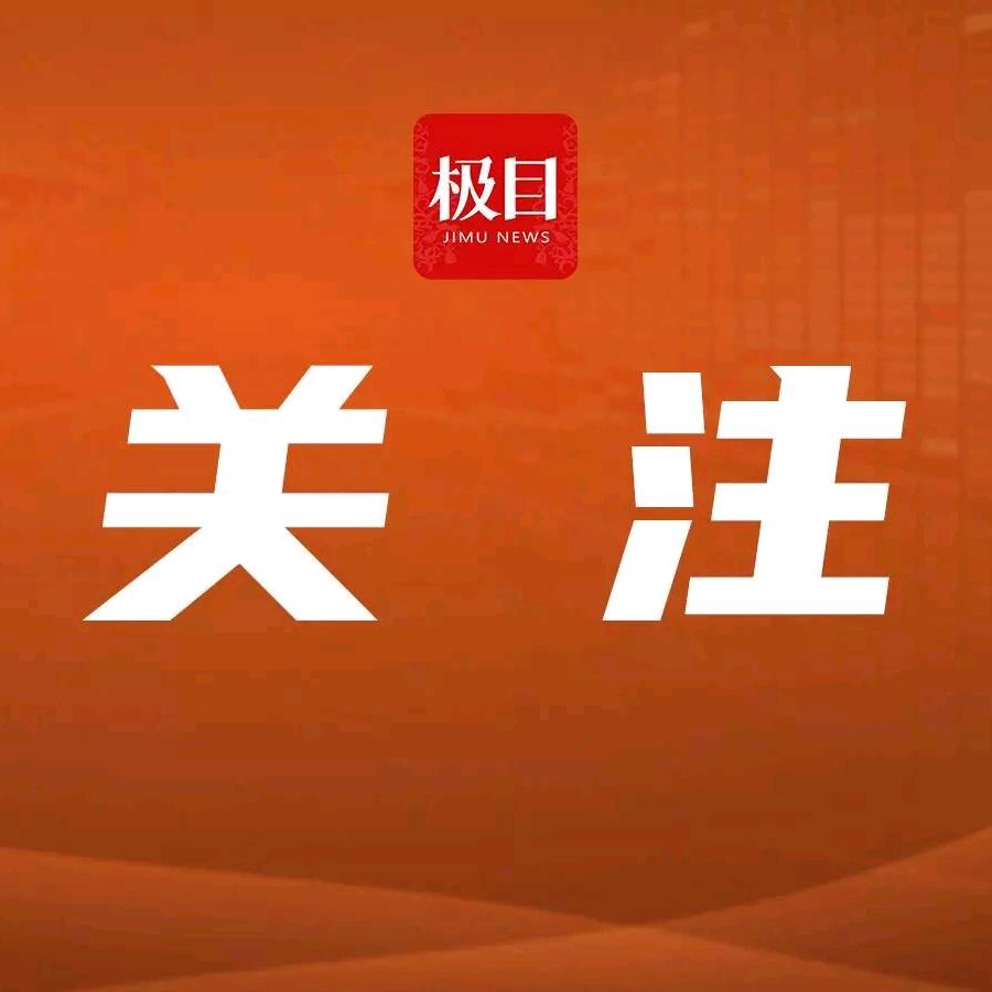 从新开始
