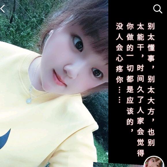 今生有你一路陪伴