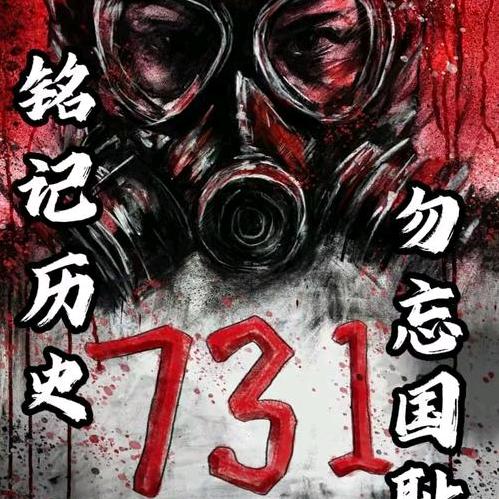 情怀传奇