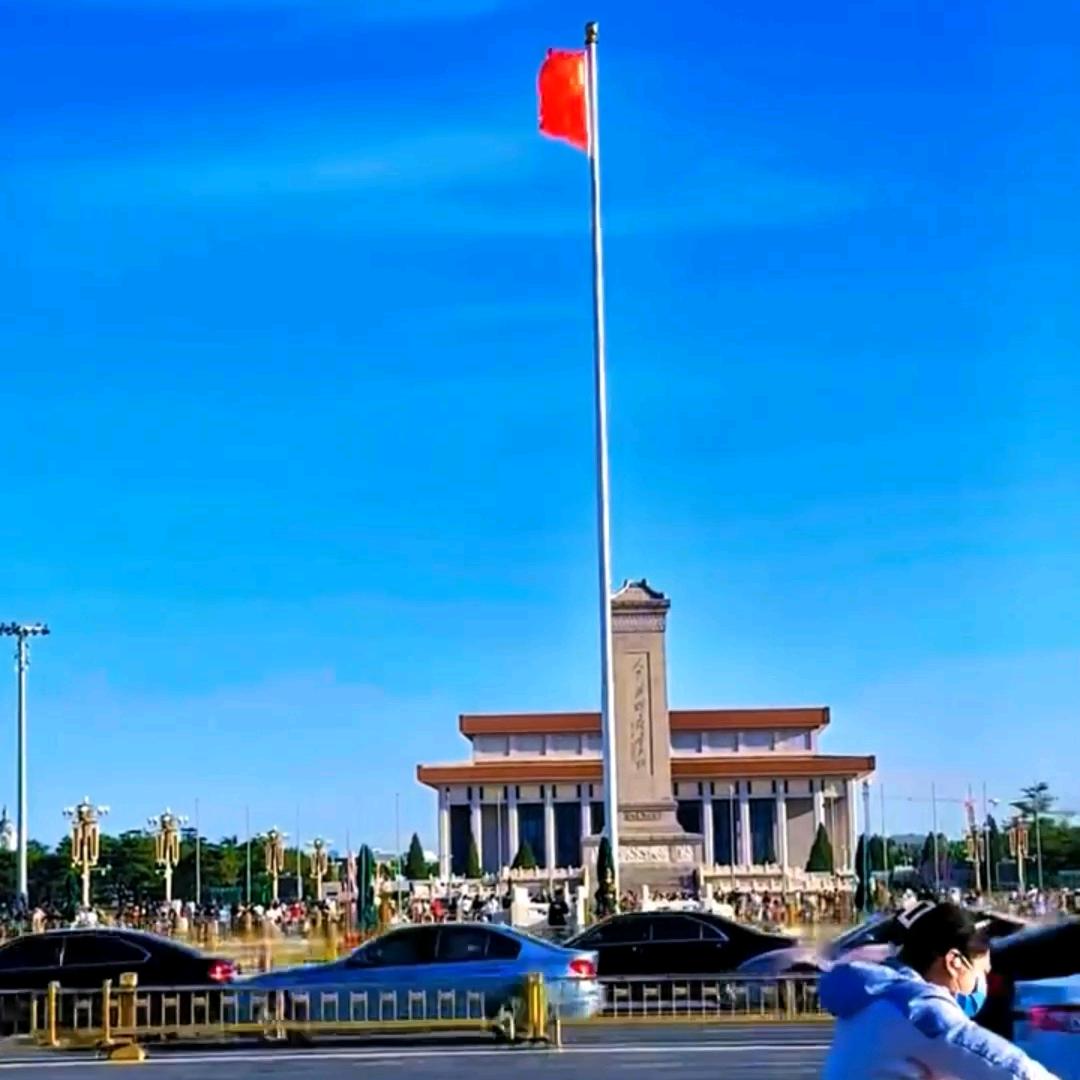 福运到了