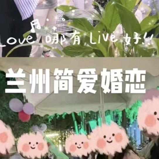 兰州虹娘曹姐