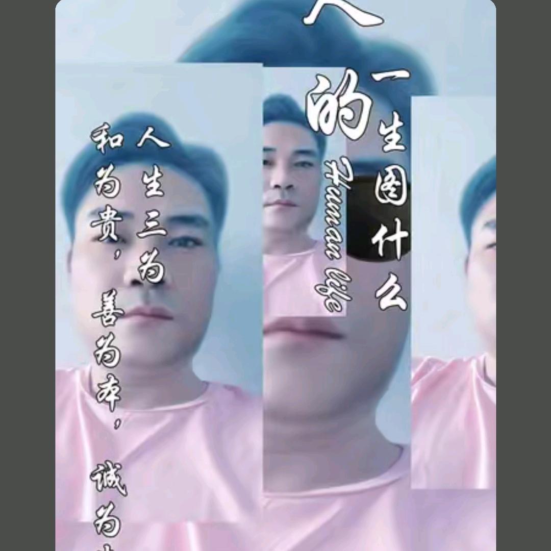 鱼也想摸鱼