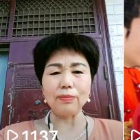 秋姐