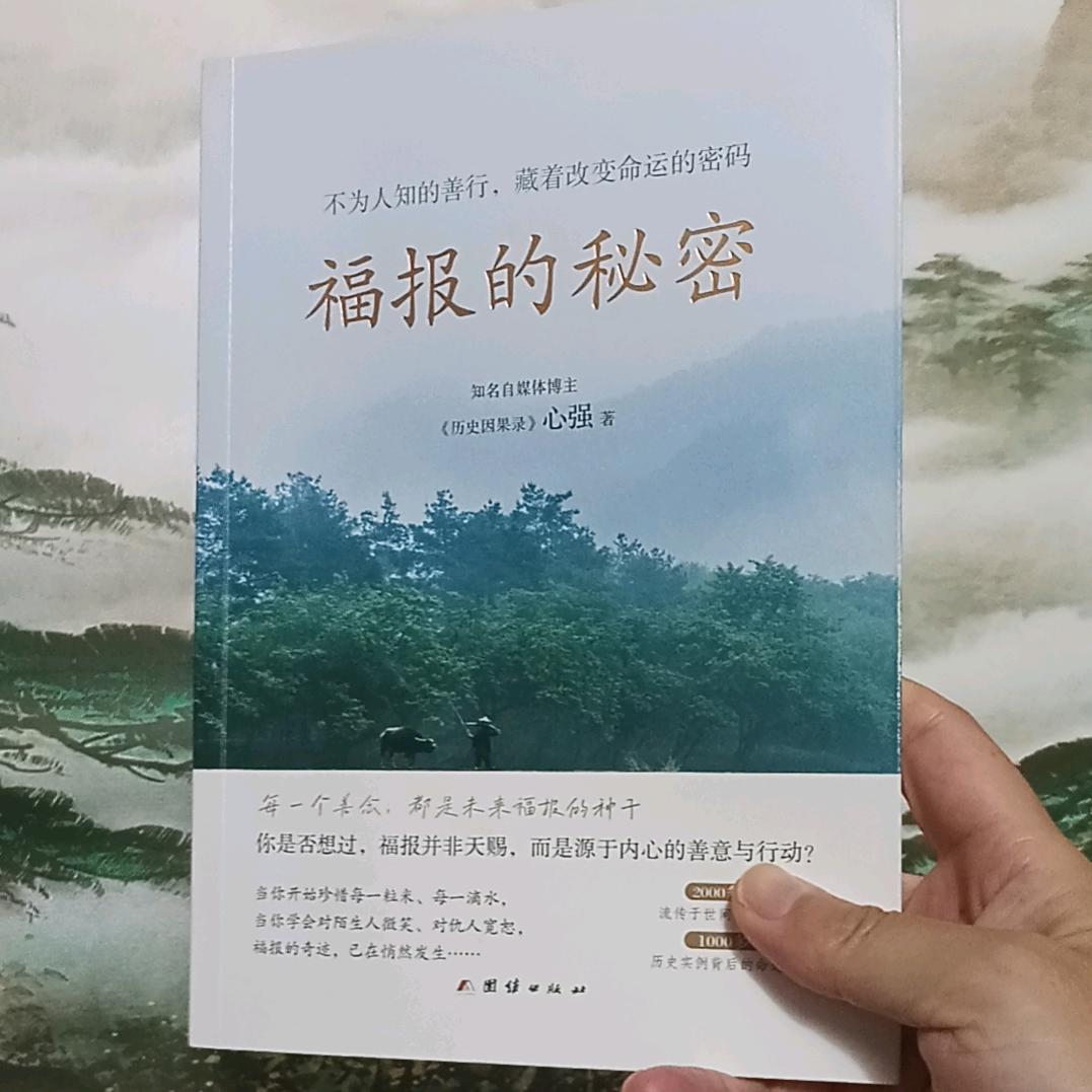 自在书屋